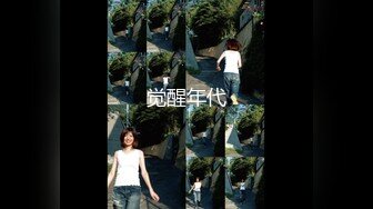 豹纹内衣双女玩女同情趣内裤网袜舌吻互舔，滴蜡再给炮友口交舔菊