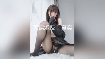 Ts韩小爱 对决 Ts艾莉娜  ：漂亮美妖连体，互相啪啪，吃奶，谁更胜一筹？