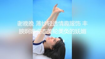 【新片速遞】  异域风情美少妇,二夫侍一女,俩人争著抢著摸茓掰茓,奶头还是粉粉的[1.1G/MP4/02:23:08]