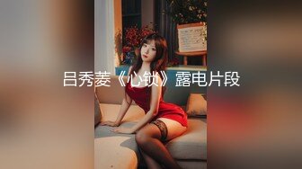 小旅店正对床头TP很能折腾的小青年啪啪高颜值大学生校花美女姿势操一会换一个整了好几个美女很乖的配合