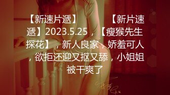 -杨幂寂寞白领春宵夜