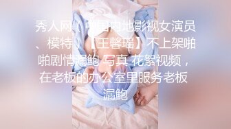 【绿帽淫妻性爱狂】绿帽带闷骚女友SPA第二部 爆裂黑丝蝴蝶逼体验无套骑乘疯狂中出 内射篇