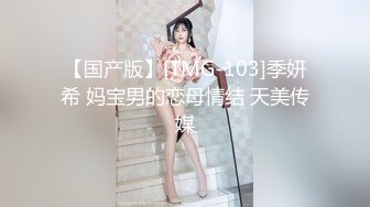 商场白色隔板女厕全景偷拍多位年轻少妇的极品美鲍6 (4)