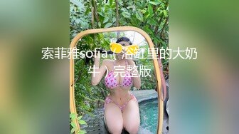 2024年7月，极品尤物，【Hahaha】尺度大开，极品白虎一线天粉穴，高颜值小嫩妹推荐！