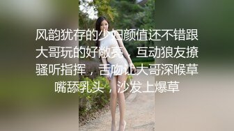 童颜巨乳裸舞【姑奶奶】抖动大奶~掰穴柔逼~裸舞~掰B自慰~呻吟声可射【120v】 (19)