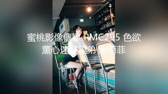 【杏吧】妮蔻-在我嘴里享用美味的公鸡