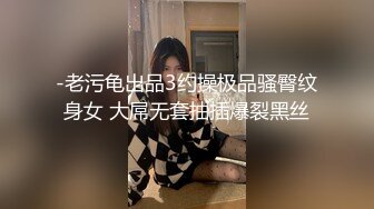 洛杉矶华人高颜值情侣性爱流出【茉莉】4