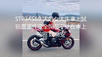   笑起来的有两个酒窝的高颜值妹子 和有点挫的男友无套啪啪 把男友整的欲仙欲死 还给男友打飞机