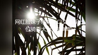 ❤️淫欲反差美少女❤️可爱小loli被哥哥拉到楼梯间爆操 紧张刺激 无套中出内射 小骚夹着精液真空