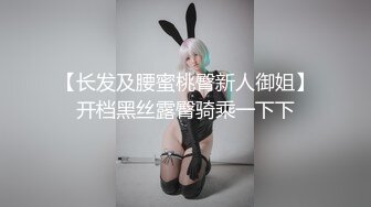 SWAG 制服系列课长以为我诱惑他，转身扑倒我!! Funnyg