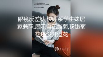 轩萧学姐 蓝裙OL