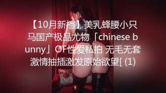   本人和照片一样美的顶级外围，黑丝肉丝美腿 性感值爆表