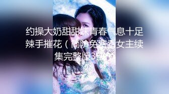 逮着了中国石化的妹妹去厕所，正好有机会紧跟其后进去拍了小淫穴，泡她还不容易~~