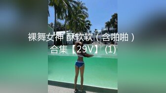 2024.10.3安防极品，一对高学历情侣，女孩臀极品，我很喜欢，女的长相清纯，男友斯文，对白清晰