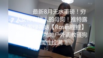   美乳小少妇颜值不错跟小哥激情啪啪，让小哥亲着小嘴后入爆草，揉着骚奶子好刺激，后入抽插奶子乱晃好诱人