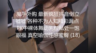 最强熟女迎接三男：轮流强奸式操逼，都没能满足这骚货，完事还要自慰一番才有滋味！