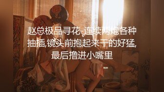 超肥美巨乳女神-九兒-私人定制，肥臀爆乳戶外露出，完成主人任務