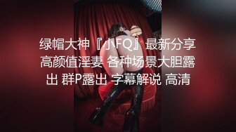 【闻闻酱】19岁极品小仙女 小鱼睡不醒~纯欲小学妹~无套啪啪~邻家女神好心疼被干惨了 (3)