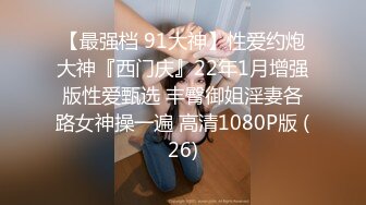 爆乳大屁股风骚人妻露脸镜头前发骚诱惑狼友，大奶子乱颤很是诱人，大肥逼掰开给狼友看特写，跟狼友互动撩骚