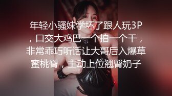 继续上传北京熟女