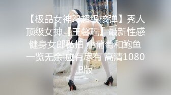 【极度性瘾❤️少女】Cola酱✨ 高跟长腿制服诱惑审判官の惩罚 无情足交撸动榨精 梅开二度