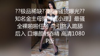 起点传媒 性视界传媒 XSJ067 小姨性爱教学 处男乖乖 小姨爱爱