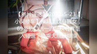 STP30370 【国产AV首发星耀】性视界奇幻主题新作XSJ143《宝可梦之出来吧我的皮卡丘》爆操迷幻美女皮卡丘