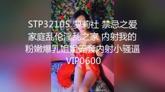 [2DF2]91广东约约哥vip私人定制ol高清完整版 [BT种子]