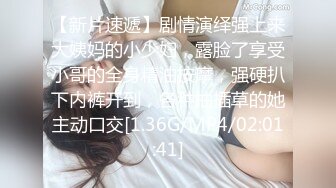 XK8182 星空无限传媒 绝顶幸福的新娘子 陈星然 VIP0600