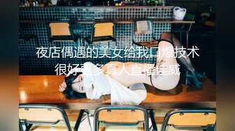 【新片速遞】 双女杯新人露脸精彩5P，三女两男激情大秀，口交大鸡巴沙发上乱战，轮草抽插浪叫不断，场面淫乱刺激不要错过[2.42G/MP4/02:17:01]