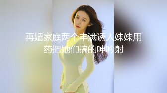 苗条妹子超大道具来回抽插呻吟 淫水不断 后入式插 掰开逼特写