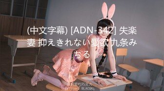 【日久深情】高端网红外围女，极度淫骚上来就要干