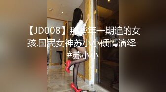 [2DF2] 韩公子探花新人小哥探花韩国妹子啪啪，颜值不错白皙妹子上位骑坐后入猛操 [BT种子]