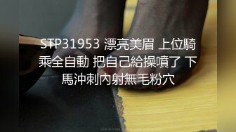 重磅福利极品颜值的国模美女-于子涵与大长屌摄影师沙发无套啪啪 美 真的美 看得心动