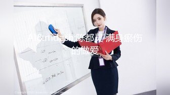 雍女故事