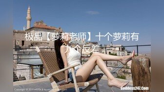 星空无限传媒 xk-24 100%胜率离婚律师的秘密-嘉琪