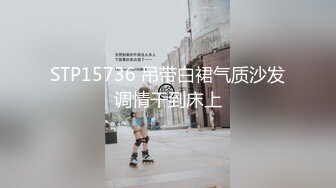 ♈♈♈【新片速遞】2024年3月，最新VIP福利，约炮达人【轩轩】群P车内扭P啪啪，奔驰车主的性福每一天，玩得真花 (6)