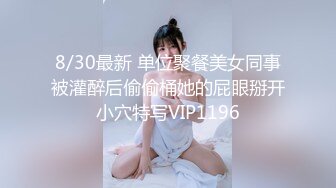 上门排精37-激烈3P+口内排精彩蛋