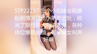 哎哟你搞什么哦？又没带套？？这样下去老娘会怀孕的！知道吗？