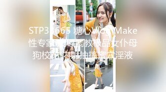 STP28057 一对美乳漂亮小姐姐！掏出奶子好柔软！翘起大屁股掰穴，特写视角小穴紧致，晃动奶子极度诱惑 VIP0600