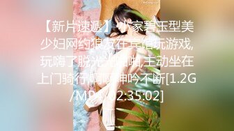 MSD-071.袁子仪.少爷的乖女仆.无套操干湿润骚穴.麻豆传媒映画