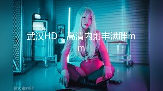 HEYZO 2891 続々生中～汚されたスレンダーボディ～ &#8211; 藤井みなみ