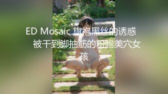 2023-10-21流出酒店偷拍❤️两男两女开房在一起嗨曲喝酒放荡一对男女走后剩下一对开始啪啪口爆