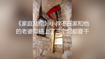 高颜值白皙妹子【晴妹妹】和头套男双人啪啪，扣逼口交骑乘抽插大力猛操，很是诱惑喜欢不要错过