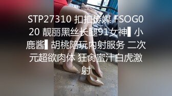 双飞漂亮大奶人妻 要不要快一点 射在里面你确定 嗯 皮肤白皙身材丰腴鲍鱼粉嫩 被小哥哥无套输出 内射