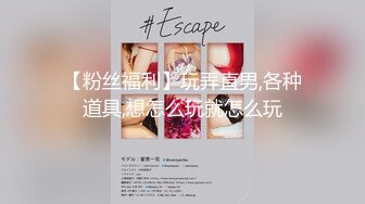 【AI换脸视频】迪丽热巴 身临其境的VR世界-激情女上位