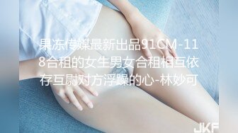 老教授调教的干女儿春水涟涟浪劲得很