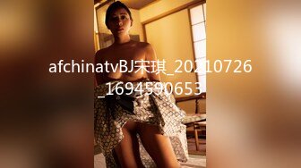 顶级鉴黄电报群 精选上百位顶级美女性爱啪啪【438V】 (220)