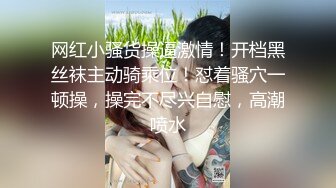 带着老婆和邻居人妻小美一起多人淫乱，看着小美舔着单男肉棒发情娇喘，老婆也忍不住上前助攻，把我搞的异常兴奋！爆满口精华淫荡气息！