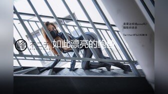 【极品骚货脸穴同框】香港椒乳网红『mely』眼镜婊与男友居家性爱啪啪私拍 脸穴同框 乘骑位肥臀很有视觉冲击力 (3)